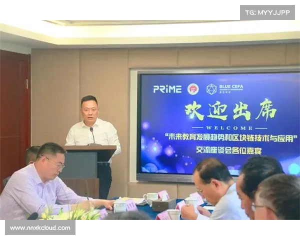 以朗福德为中心探讨现代社会中教育改革的影响与挑战 以朗福德为中心探讨现代社会中教育改革的影响与挑战