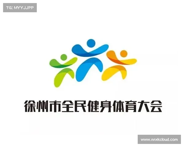 河北体育彩票创新发展助力全民健身与公益事业双赢新局面 河北体育彩票创新发展助力全民健身与公益事业双赢新局面